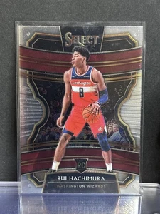 2019-20 Panini Select #51 Rui Hachimura Washington Wizards Rookie - Picture 1 of 2