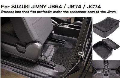 SUZUKI Jimny Storage bag Under the passenger seat CARMATE CX531K JB64 JB74 JC74 - Image 1 of 4
