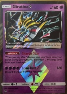 Giratina ◇ Rare Prism Star Sun & Moon Ultra Prism 58/156 Near Mint - Picture 1 of 1