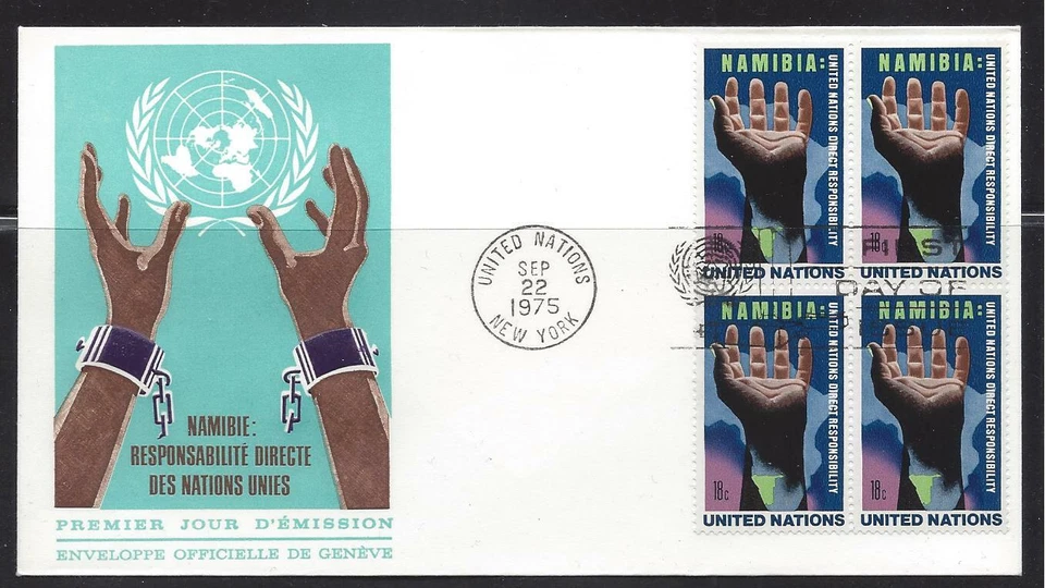 UN Stamps 1975 Scott NY#264 18 cent Namibia FDC blk of 4 with G cachet - Image 1 of 1