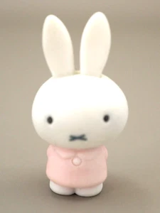 Miffy Mascot Eraser From Japan C624 - Picture 1 of 6