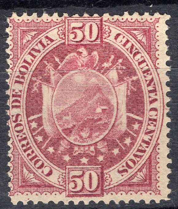 BOLIVIA, 1894, SC # 45, W/WATERMARK, M NO GUM, VF - Image 1 of 1