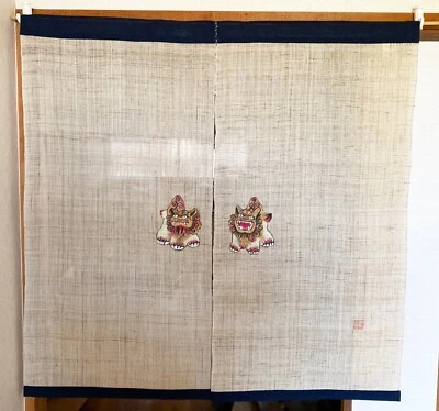 Kyoto Noren Cortina Colgante Japonesa Japón Om Aun Foo Perro Pintura a Mano Japón Foto 1 de 4