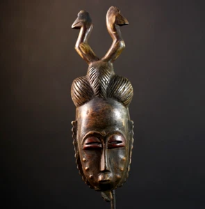 Máscara africana Guro Baule tallada a mano tribal madera arte de pared decoración vintage-G5191 - Imagen 1 de 24