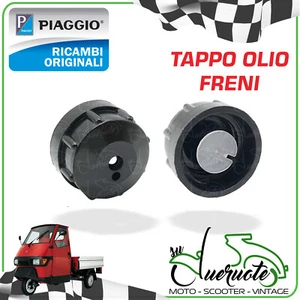 TAPPO SERBATOIO OLIO POMPA FRENI APE 50 P TM FL EUROPA MIX RST CAR MAX P601 P602 - Foto 1 di 1