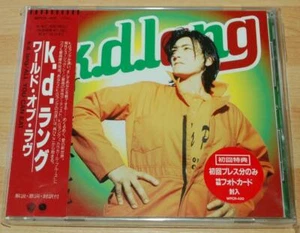 K D Lang - All You Can Eat - 1995 Japanese Promo CD - WPCR-420 - Bild 1 von 5