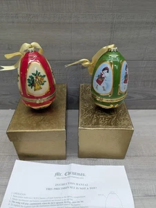 Mr Christmas musikalisches Ei Ornament spielt Stille Nacht Heilige Nacht - Bild 1 von 15