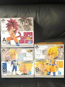 NEU Dragon Ball DAIMA 2 Super Saiyan 4 Son Goku Vegeta Figur Ichiban Kuji A B C - Bild 1 von 4