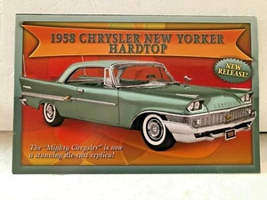 DANBURY NEUWERTIGE BROSCHÜRE 1958 CHRYSLER NEW YORK HARDTOP ** NUR BROSCHÜRE** - Bild 1 von 3