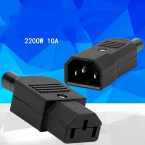 PDU/UPS Stecker Buchse Schweißen Stecker Buchse Paar Stecker Netzverlängerung Adapter - Bild 1 von 10