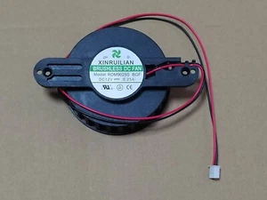 XINRUILIAN SCIENCE RDM9025S BGF DC12V 0.25A 2-wire cooling fan - Picture 1 of 4