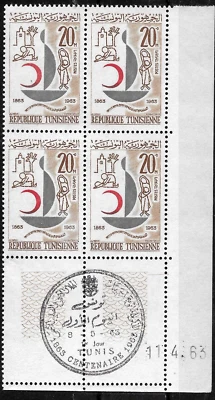 Tunisia Red Cross Centenary SHEET 2x2 1963 MNH** SG#588 S#438🔥NURSE🔥FDC - Image 1 of 3