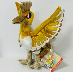 Pokemon Gold & Silver 25th Anniversary Plush Ho-oh Large Stuffed Toy Japan - Picture 1 of 10