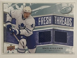 Nikolai Kulemin 2008-09 Upper Deck Ice Fresh Threads #NK Maple Leafs