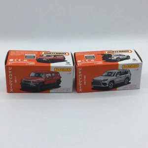 2024 Matchbox Japan Series Power Grab - TOYOTA FJ LANDCRUISER + LEXUS LX - Picture 1 of 6