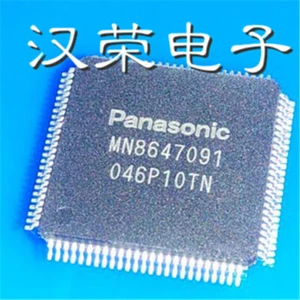 1x MN 8647091 MNB647091 MN8G47091 MN8647O91 MN864709I MN8647091 TQFP100 IC Chip - Picture 1 of 1
