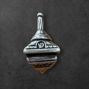 Large 925 silver marked jerusalem dreidel Judaica Jewish Israel Zion Hanukkah - Imagen 1 de 24
