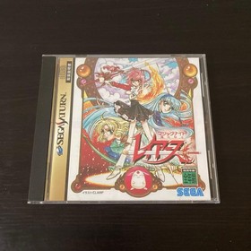 Magic Knight Rayearth Sega Saturn With Obi NTSC-J Japan Authentic Untested