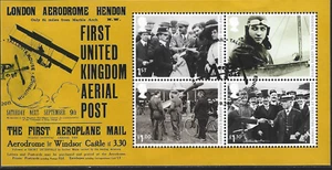 2011 Sg MS3220 Centenary of First UK Serial Post (1st issue) Fine Used - Bild 1 von 2