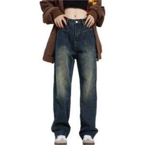 Womens Distressed Jeans Straight Leg Denim Pants for Trendy Street Fashion Dark - Picture 1 of 11