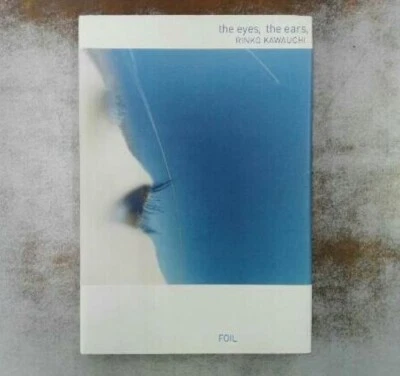 Rinko Kawauchi the eyes the ears Japan Photo Art Book Limited Japan USED - Image 1 of 4