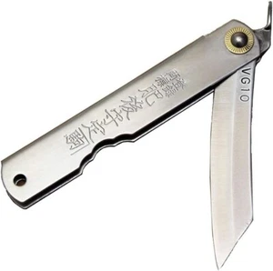 Higonokami [ Stainless Knife VG10/V Gold 10 ] Folding Pocket Knife - Picture 1 of 3