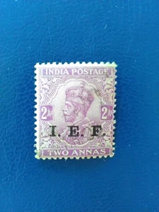 INDIA INDIAN EXPEDITIONARY FORCES USED STAMP 1914 KGV 2 ANNA LILAC SGE5. - Picture 1 of 2