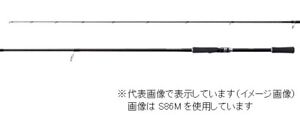 Shimano Hard Rocker BB S92MH Rockfish Spinning rod From Stylish anglers Japan