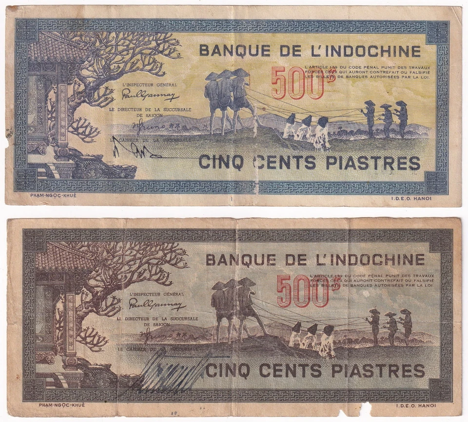 French Indochina 500 Piastres 1944-45 Pick 68 & 69. Two different colors 2 notes - Image 1 of 2