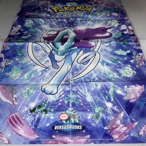 Nintendo Pokemon Crystal GameBoy Official Versus strategy Guide POSTER ONLY. Gc - Foto 1 di 24