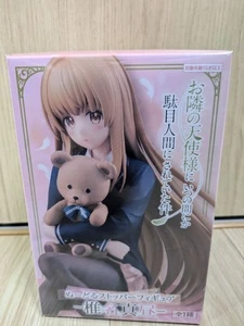The Angel Next Door Spoils Me Rotten Mahiru Shiina Noodle Stopper PVC Figura - Foto 1 di 3