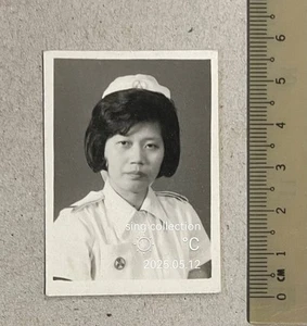 OPS original vintage portrait photo Chinese nurse , Singapore - Picture 1 of 2