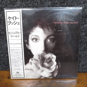 Kate Bush - The Sensual World CD 2005 JPN OBI Mint Folk Rock Pop Limited Edition - Picture 1 of 6