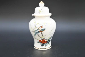 Vintage Japanese Ginger Jar White Cherry Blossom with Birds Jay Fine China - Picture 1 of 12