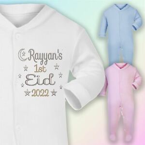 Personalised 1st Eid Embroidered Baby Sleepsuit Gift First