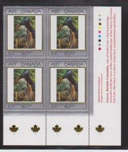 1991 Canada SC# 1310 LR - Masterpieces of Canada Art-4 Plate Block M-NH # 3292d - Picture 1 of 1