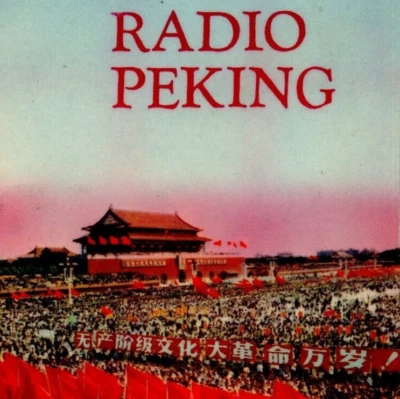 1968 Radio Peking Pocket Calendar Card Beijing China Shortwave Propaganda News - Image 1 of 3
