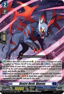x1 Desire Devil, Akuenn - DZ-BT05/025EN - RR CFV M/NM - Picture 1 of 1
