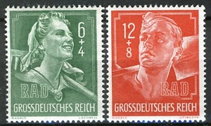 Germany 3rd Reich 1944, Exhibition Reich Labour Service (RAD) set MNH, Mi 894-95 - Picture 1 of 1