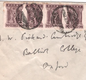 GREECE Cover 1923 *OXFORD UNIVERSITY* Pickard GREEK SCHOLAR Balliol College XD71 - Picture 1 of 15