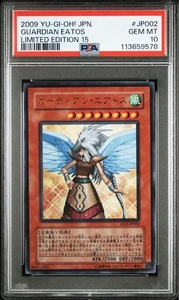YuGiOh Guardian Eatos Ultra Rare PSA 10 Limited Edition 15 YuGiOh Karte - Bild 1 von 2