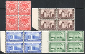 Pakistan 1948 KGVI Independence complete set block of 4 mint stamps  VLMM - Picture 1 of 1
