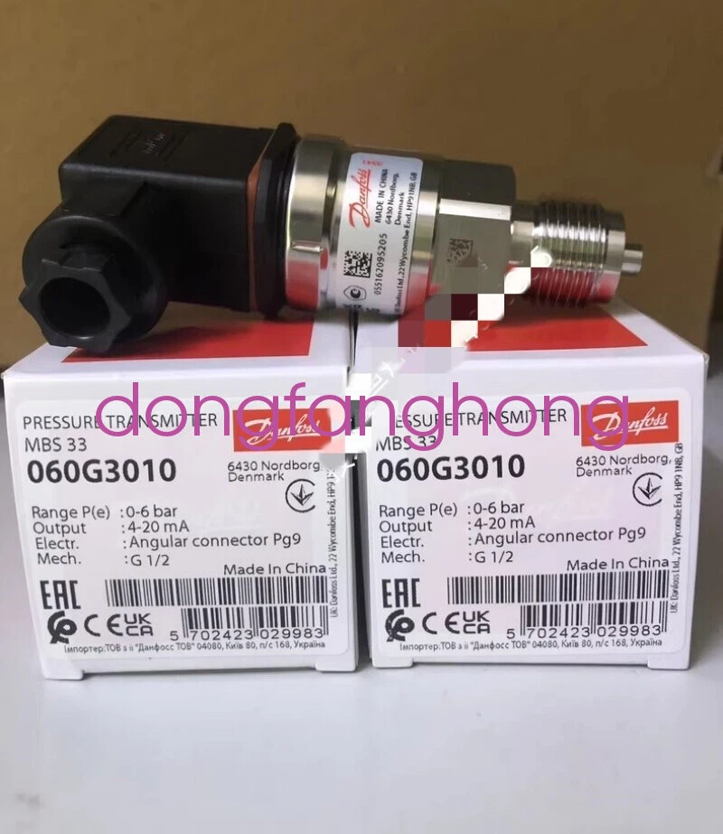 1pc NEW Danfoss MBS33 060G3010 pressure sensor FedEx or DHL or UPS - Image 1 of 1