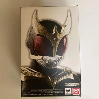 S.H.Figuarts Kamen Rider Kuuga Amazing Mighty True Bone Carving Process - Image 1 of 4