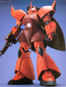 MG 1/100 MS-14S Char Aznable Privado Gelugu (Traje Móvil Gundam) | Modelo Plástico - Imagen 1 de 8