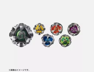 TAKARA TOMY Vol.4 Full Set Metal Booster GT Beyblade X BX-35 Official bx 35 AU - Picture 1 of 9
