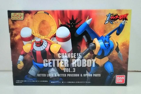 Bandai Super Mini Plastic True Change Getter Robo Cover