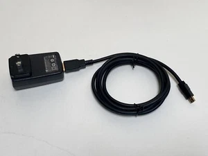 iGrow Replacement Charger (NEW) - Picture 1 of 2