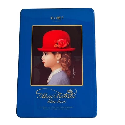 Sombrero rojo Akai Bohshi lata de galletas vacío usado muy buen estado Foto 1 de 4