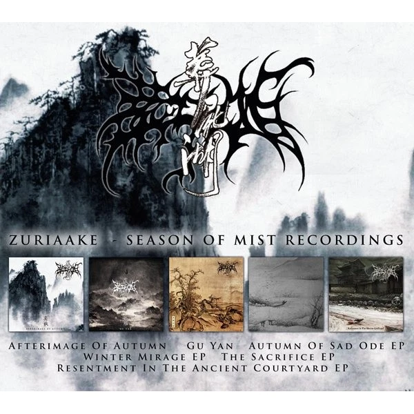Zuriaake Season of Mist Recordings (CD) Box Set (US IMPORT) - Image 1 of 1